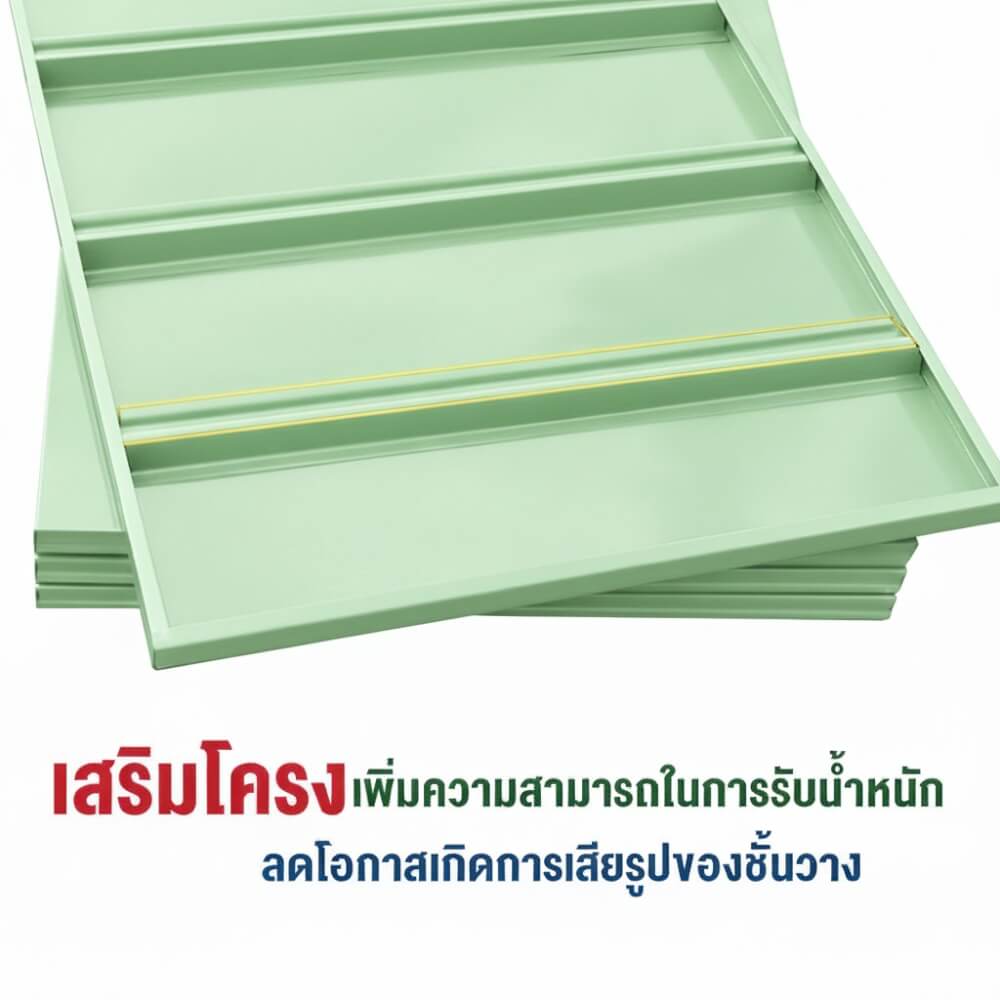 ชั้นวางของโล่ง 4 ชั้น ELIFE 200X200X40 ซม. สีเขียว_4